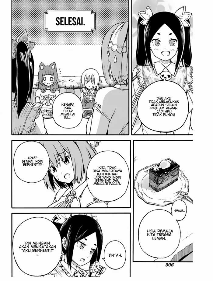 Futoku no Guild Chapter 5 - halaman 28