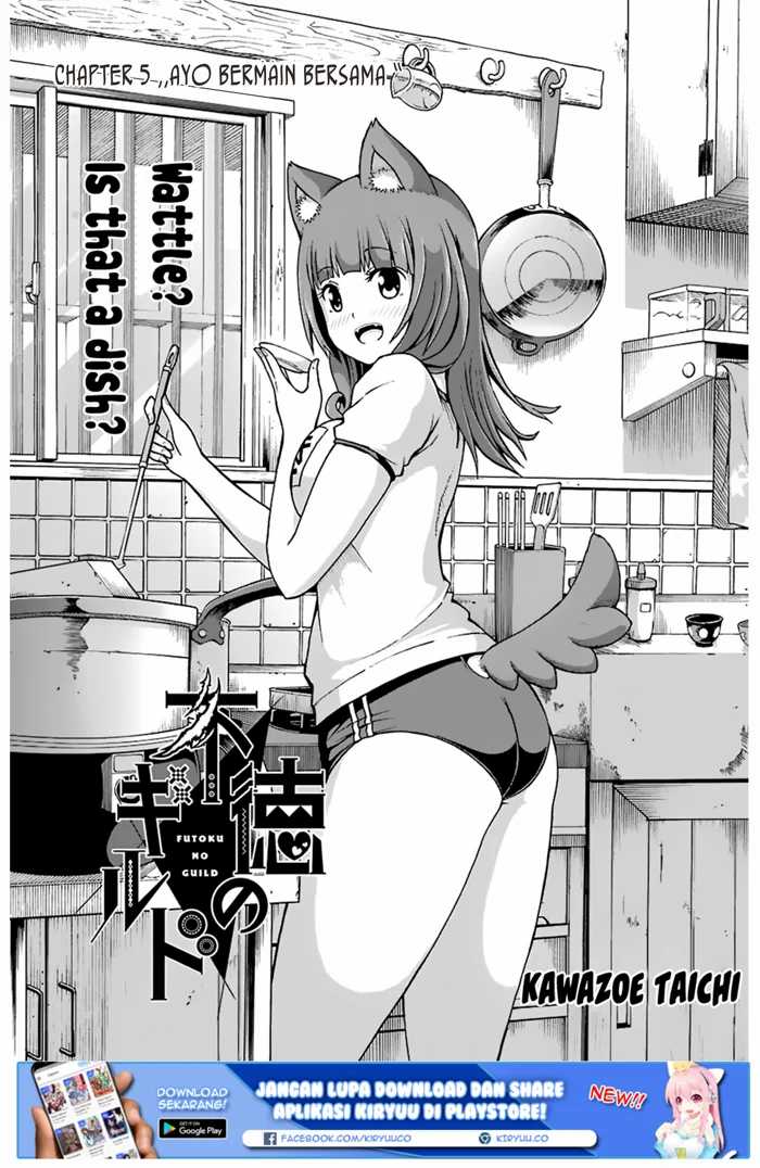 Futoku no Guild Chapter 5 - halaman 3