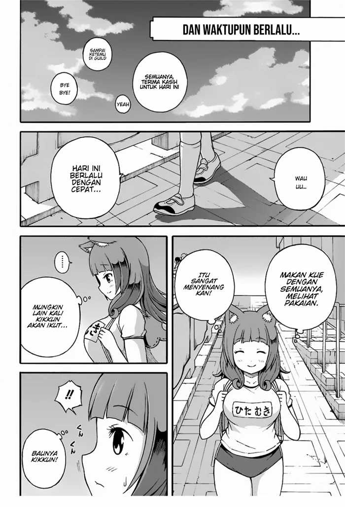 Futoku no Guild Chapter 5 - halaman 30
