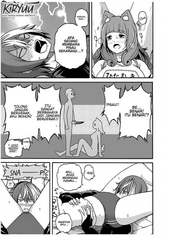 Futoku no Guild Chapter 5 - halaman 35