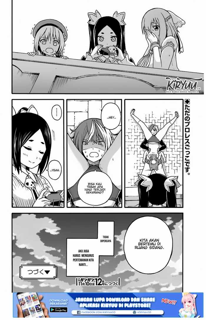 Futoku no Guild Chapter 5 - halaman 36