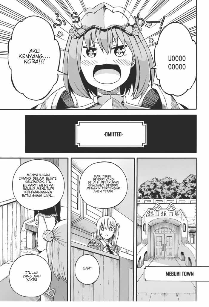Futoku no Guild Chapter 5 - halaman 7