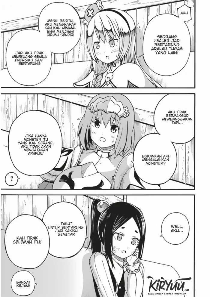 Futoku no Guild Chapter 5 - halaman 9