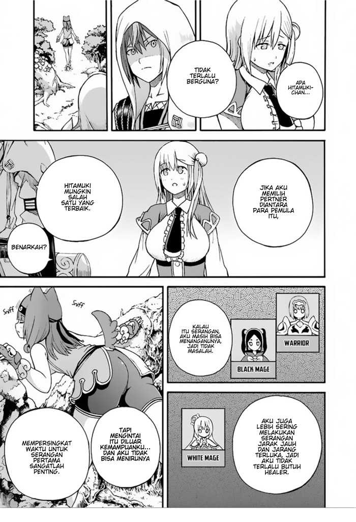 Futoku no Guild Chapter 6 - halaman 10
