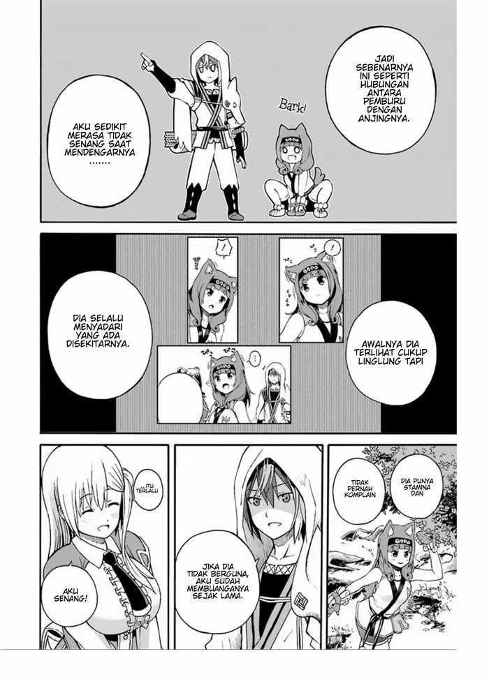 Futoku no Guild Chapter 6 - halaman 11