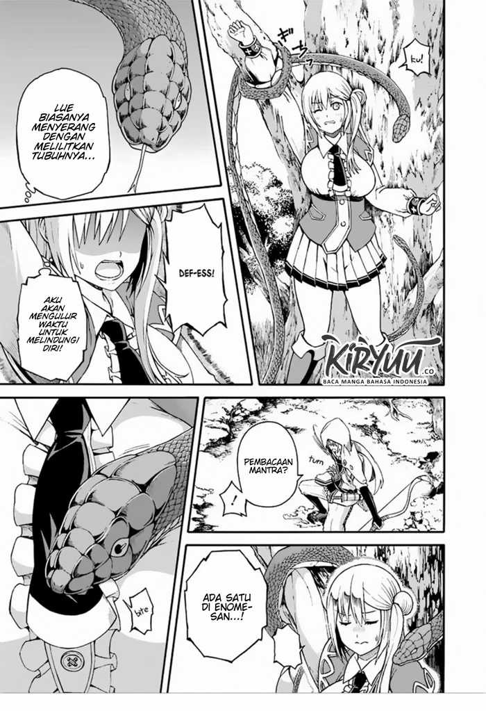 Futoku no Guild Chapter 6 - halaman 18