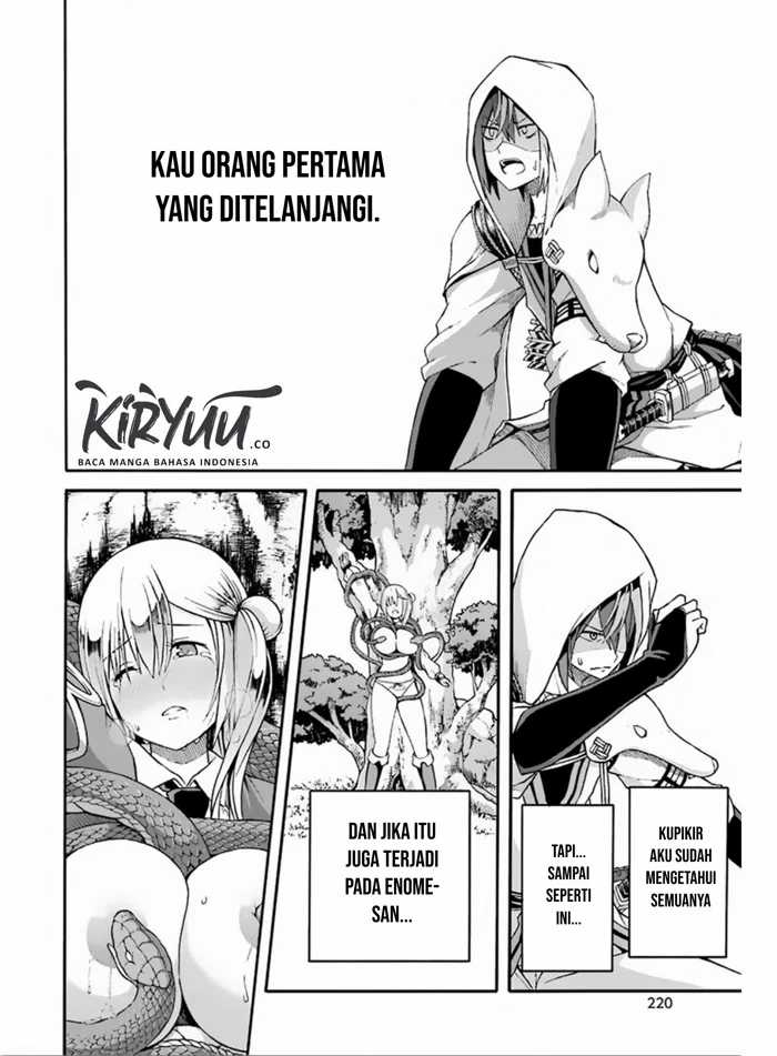Futoku no Guild Chapter 6 - halaman 23