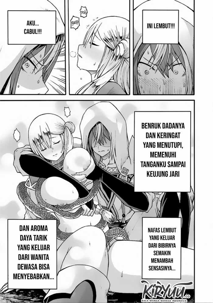 Futoku no Guild Chapter 6 - halaman 26