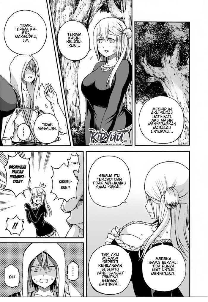 Futoku no Guild Chapter 6 - halaman 28