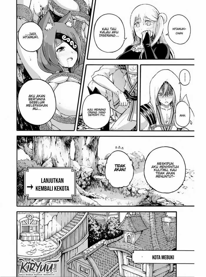 Futoku no Guild Chapter 6 - halaman 31