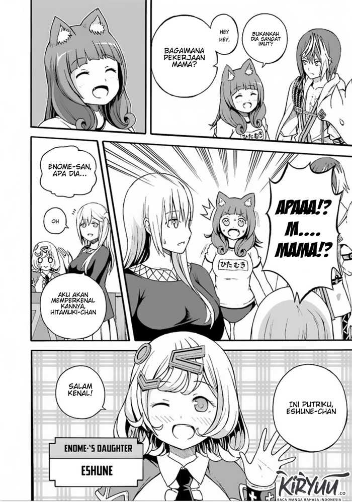 Futoku no Guild Chapter 6 - halaman 33