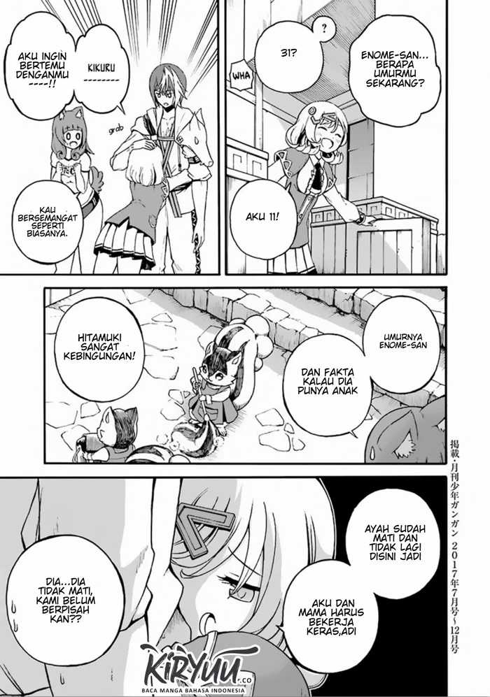 Futoku no Guild Chapter 6 - halaman 34