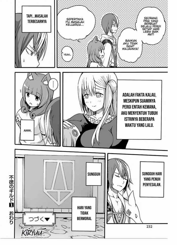 Futoku no Guild Chapter 6 - halaman 35