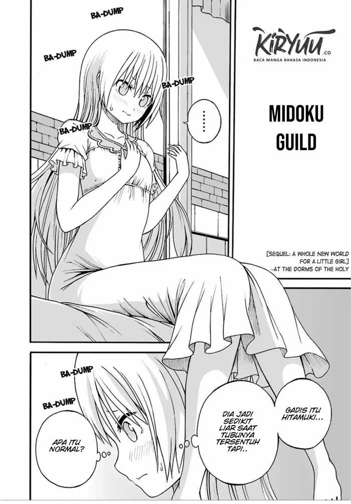 Futoku no Guild Chapter 6 - halaman 37