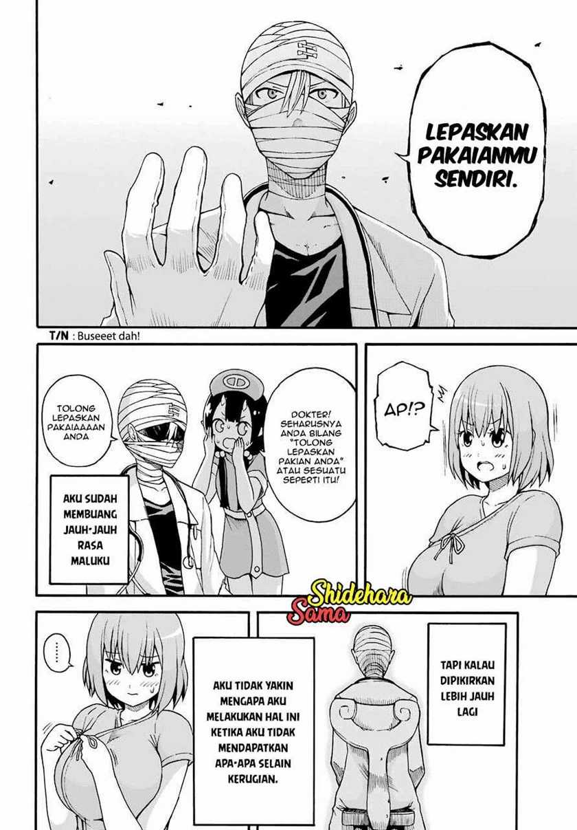Futoku no Guild Chapter 7 - halaman 15