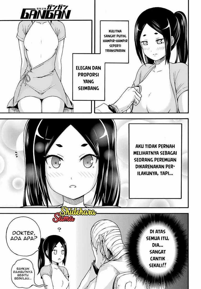 Futoku no Guild Chapter 7 - halaman 22