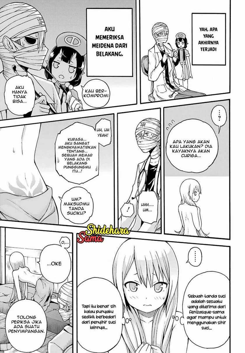 Futoku no Guild Chapter 7 - halaman 24