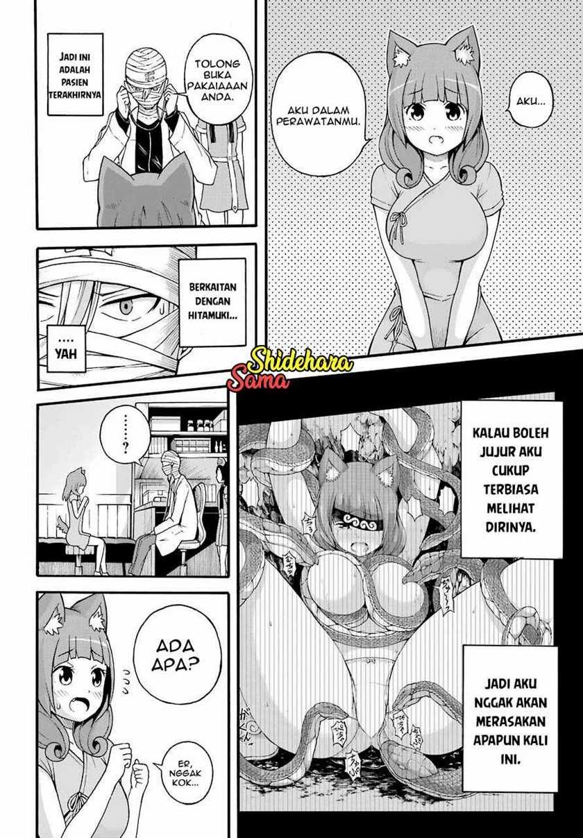 Futoku no Guild Chapter 7 - halaman 27