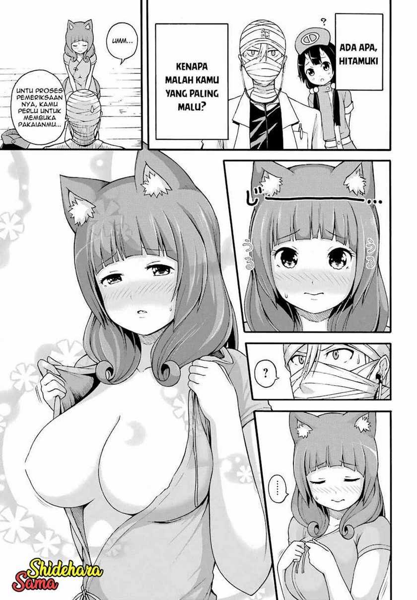 Futoku no Guild Chapter 7 - halaman 28