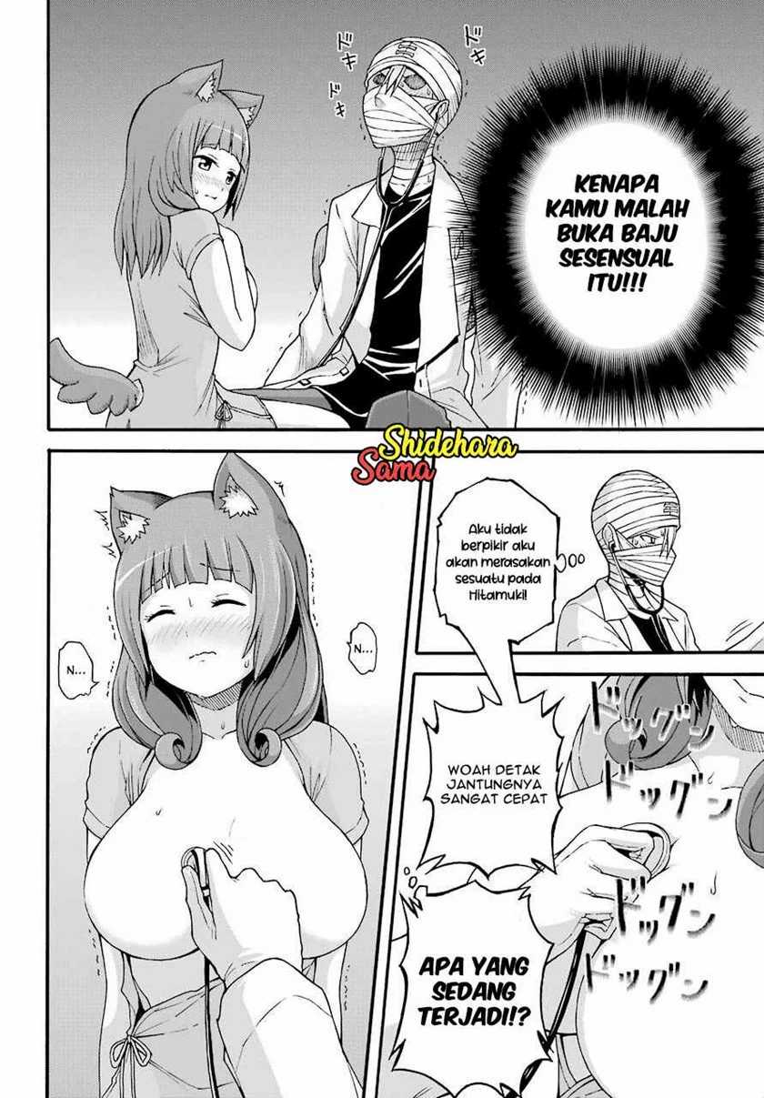 Futoku no Guild Chapter 7 - halaman 29