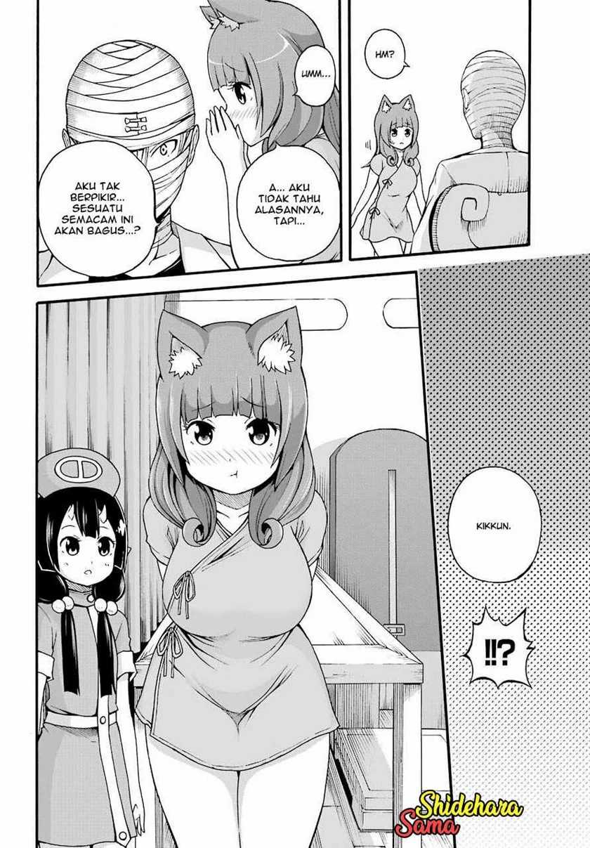 Futoku no Guild Chapter 7 - halaman 31