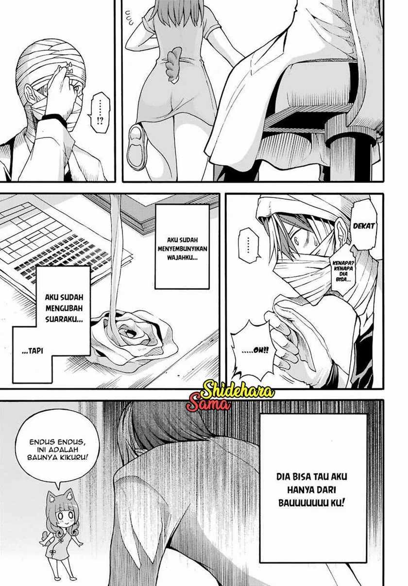 Futoku no Guild Chapter 7 - halaman 32