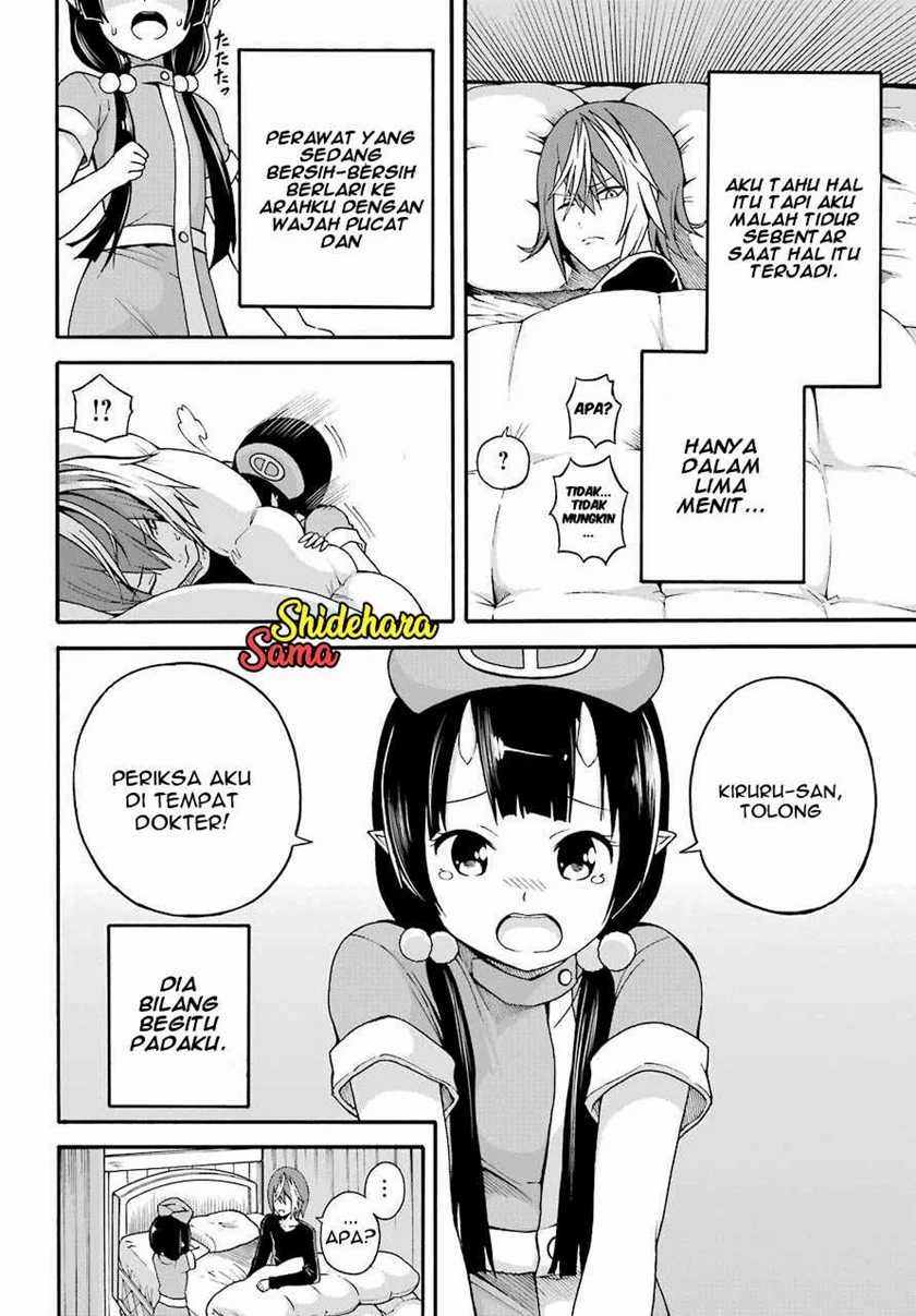 Futoku no Guild Chapter 7 - halaman 5