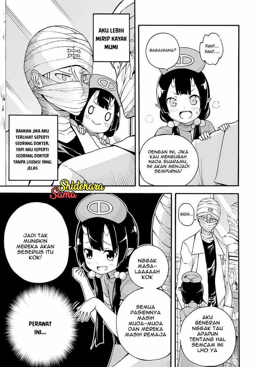 Futoku no Guild Chapter 7 - halaman 8