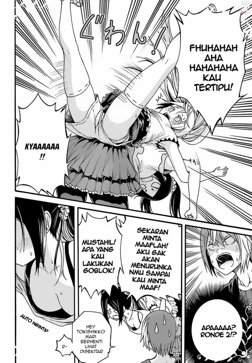 Futoku no Guild Chapter 8 - halaman 10