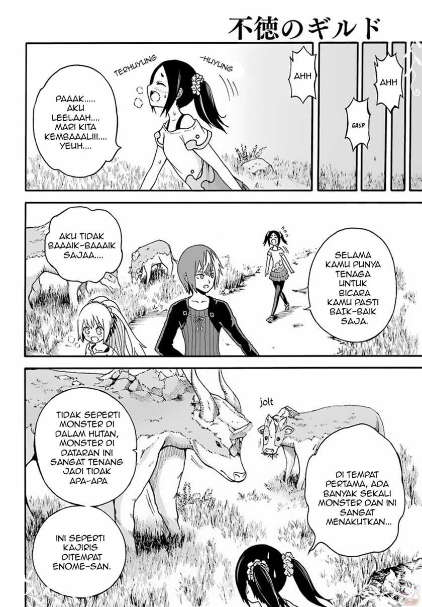 Futoku no Guild Chapter 8 - halaman 14