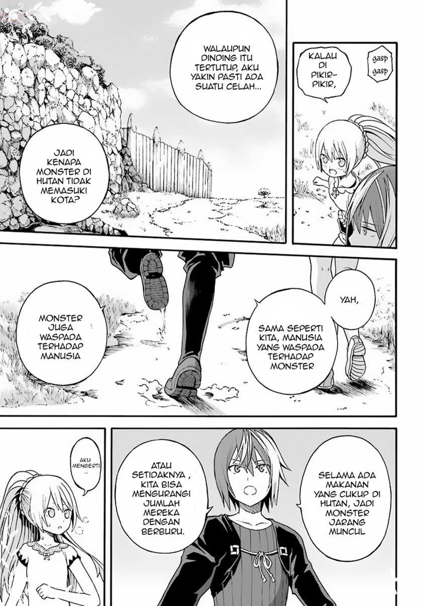 Futoku no Guild Chapter 8 - halaman 15