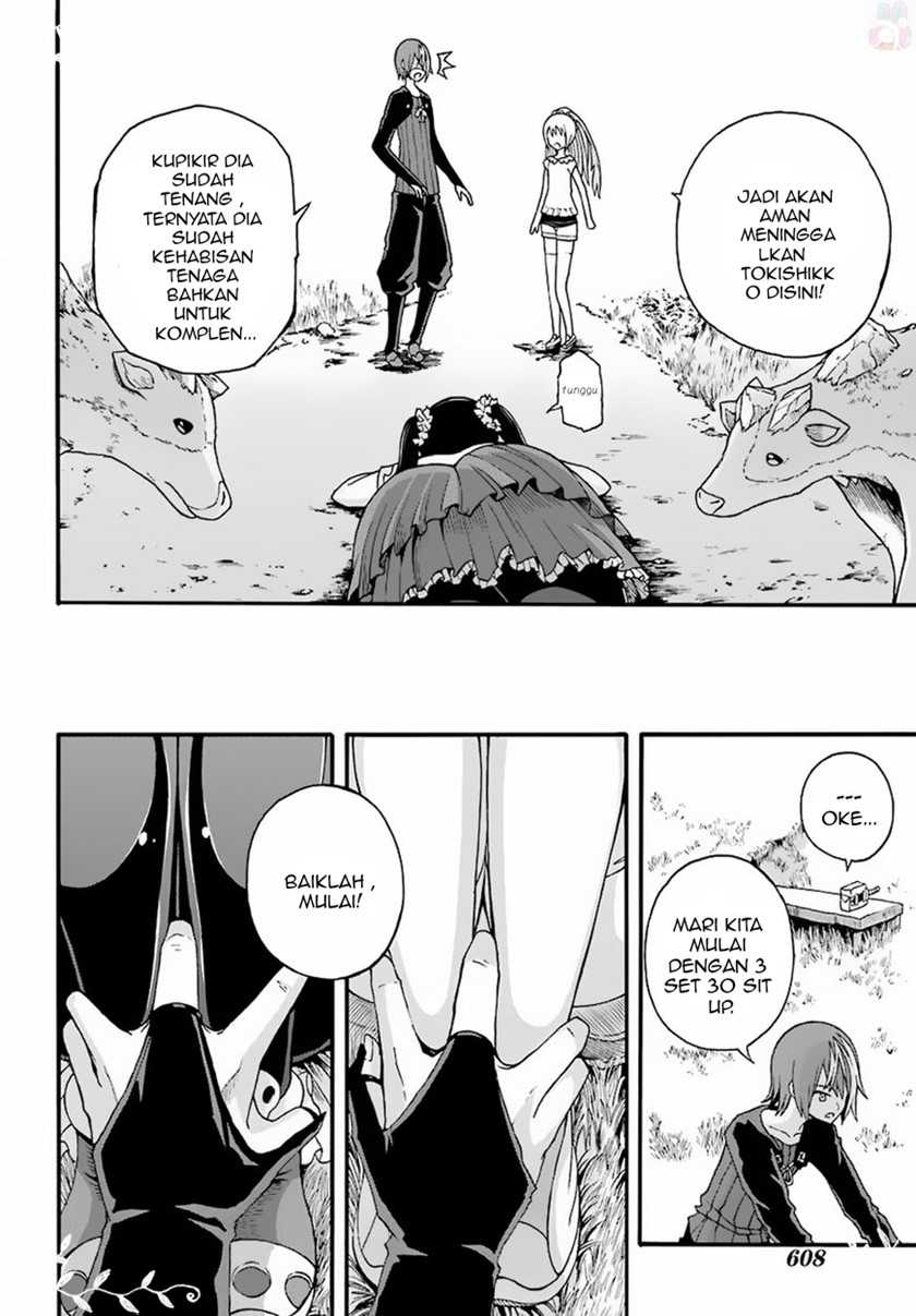 Futoku no Guild Chapter 8 - halaman 16