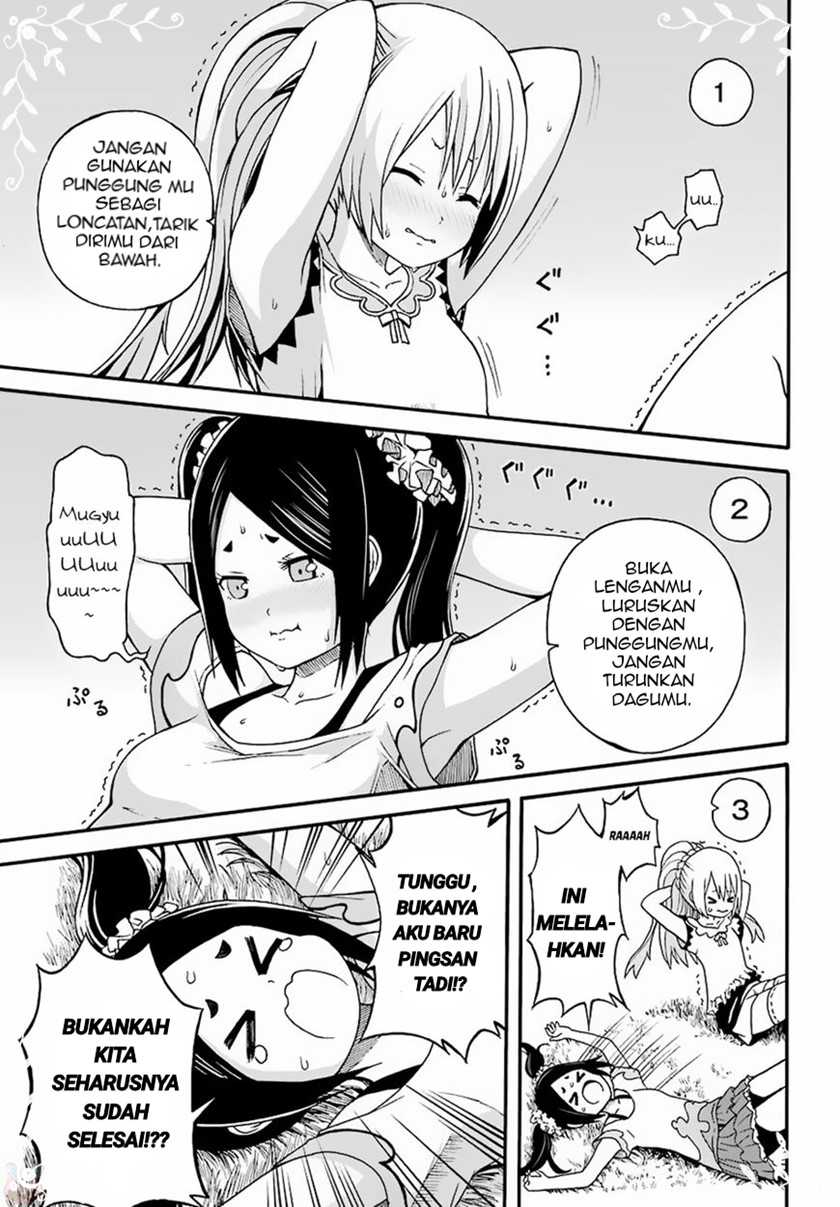 Futoku no Guild Chapter 8 - halaman 17