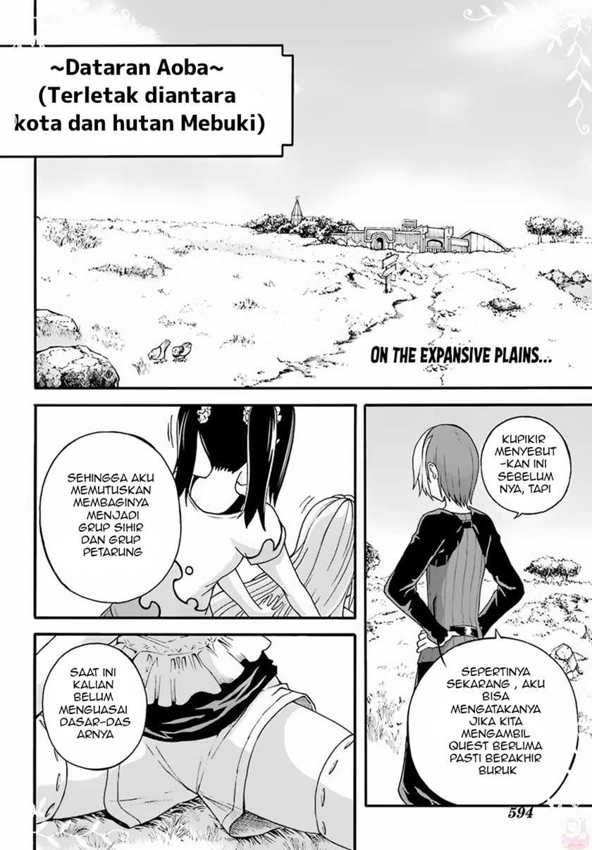 Futoku no Guild Chapter 8 - halaman 2