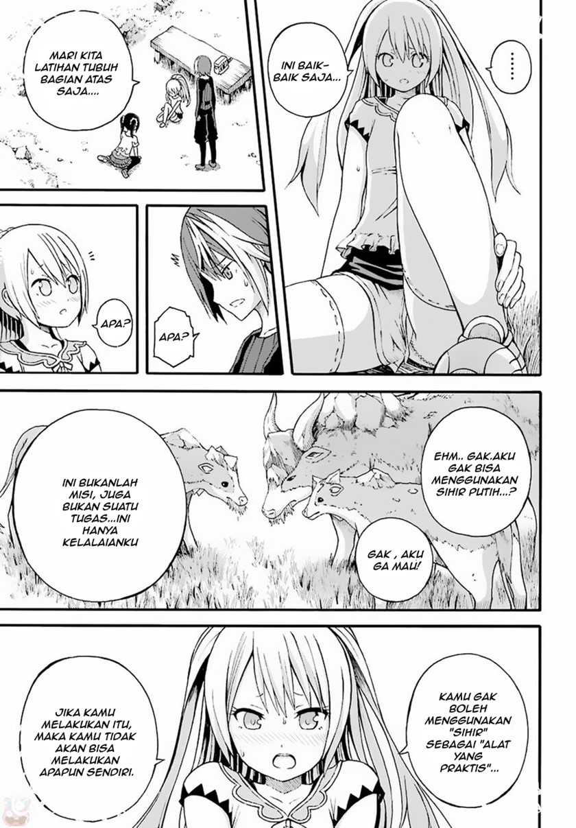 Futoku no Guild Chapter 8 - halaman 25