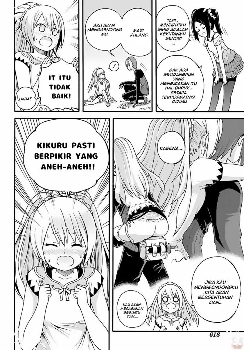 Futoku no Guild Chapter 8 - halaman 26