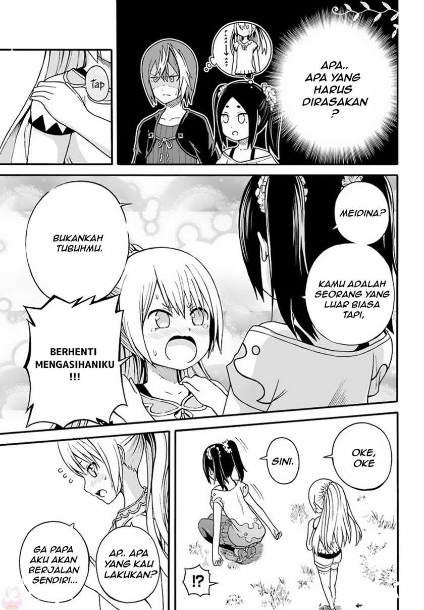 Futoku no Guild Chapter 8 - halaman 27