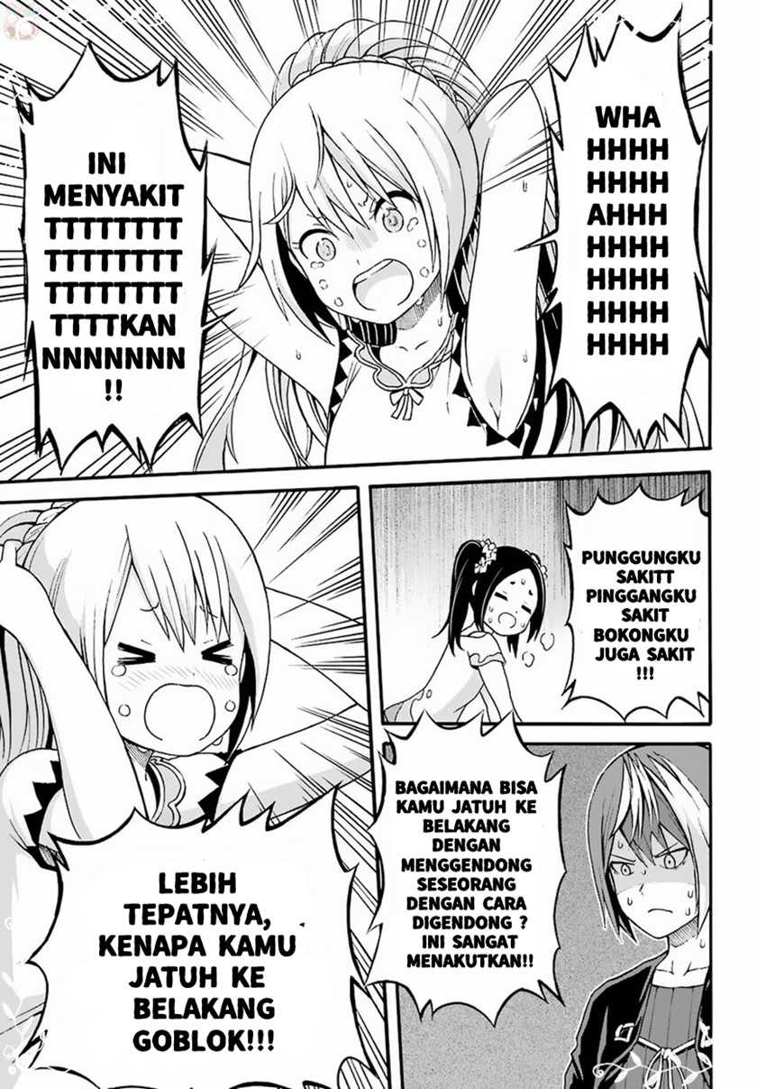 Futoku no Guild Chapter 8 - halaman 31