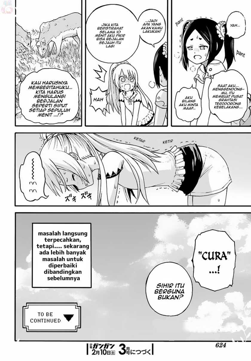 Futoku no Guild Chapter 8 - halaman 32