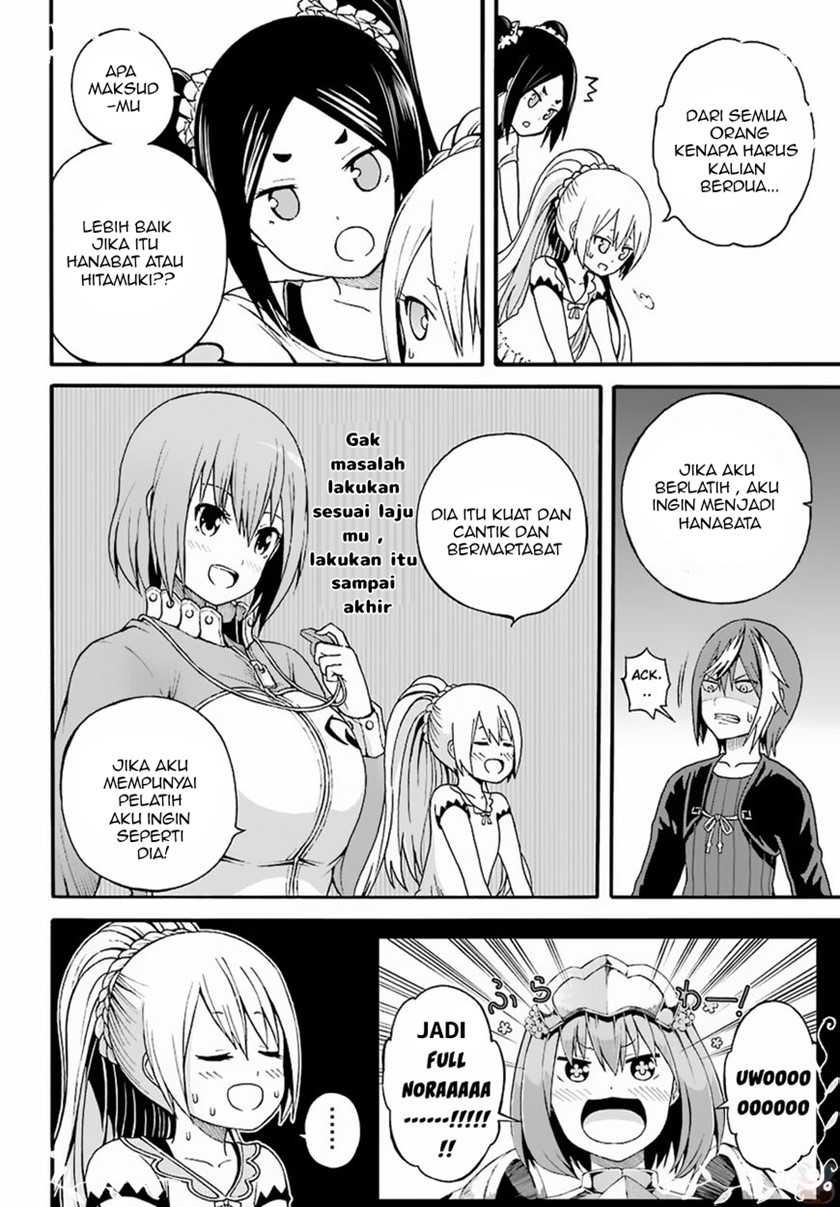Futoku no Guild Chapter 8 - halaman 4