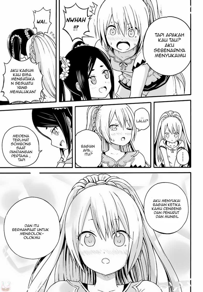 Futoku no Guild Chapter 8 - halaman 7