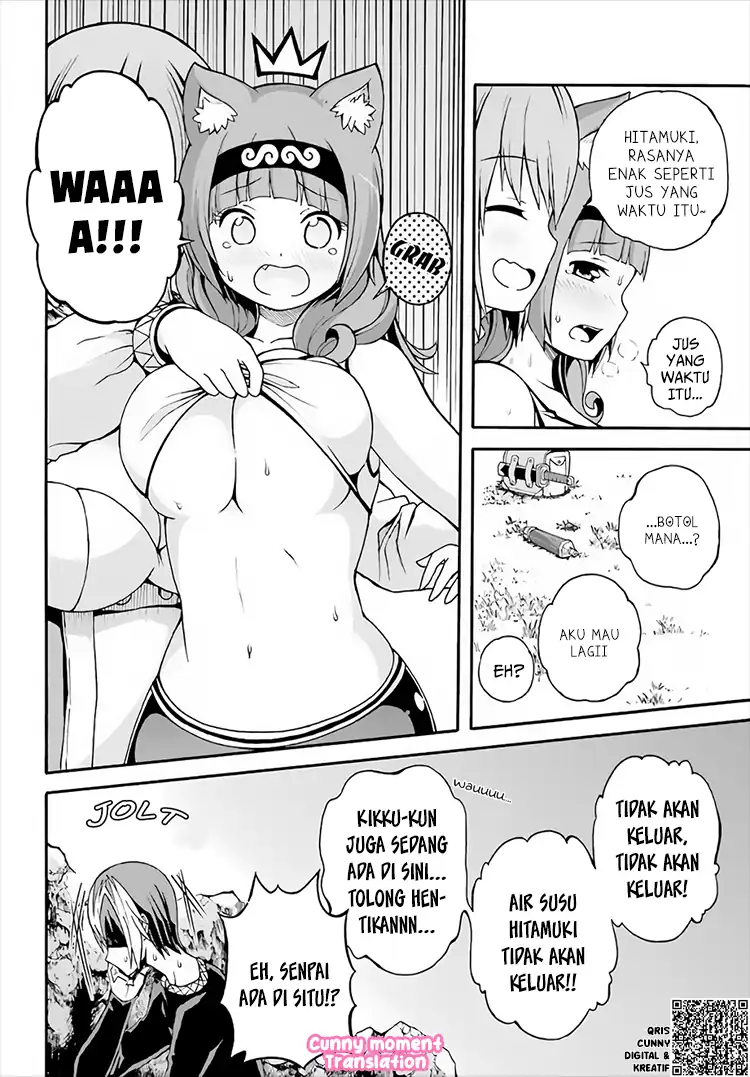 Futoku no Guild Chapter 9 - halaman 21