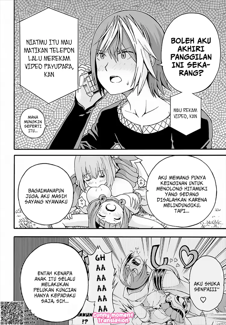Futoku no Guild Chapter 9 - halaman 23