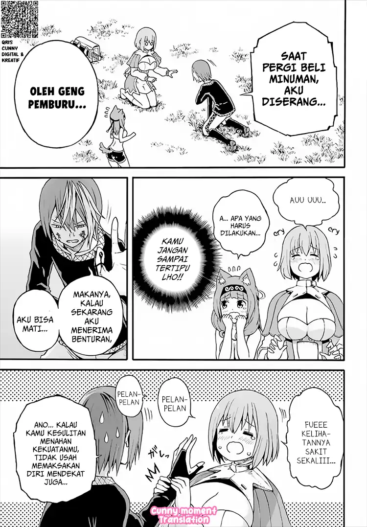 Futoku no Guild Chapter 9 - halaman 26