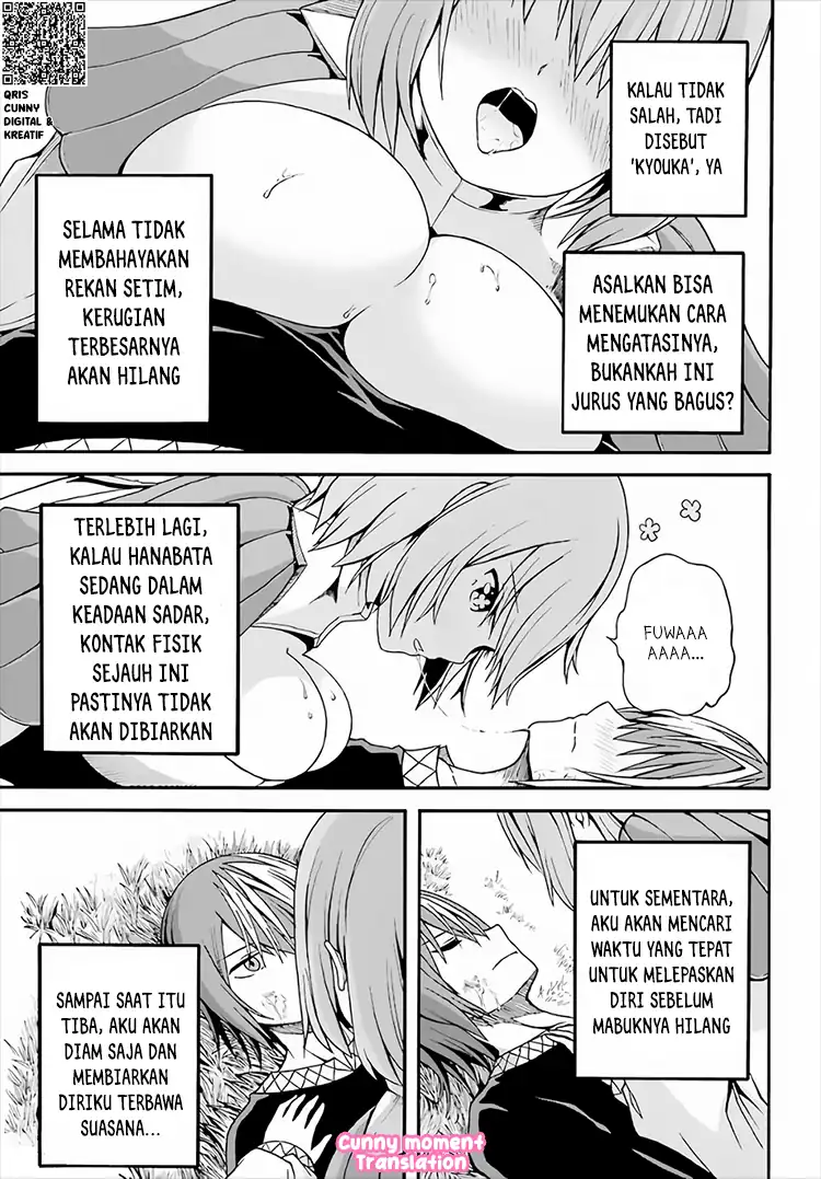 Futoku no Guild Chapter 9 - halaman 30