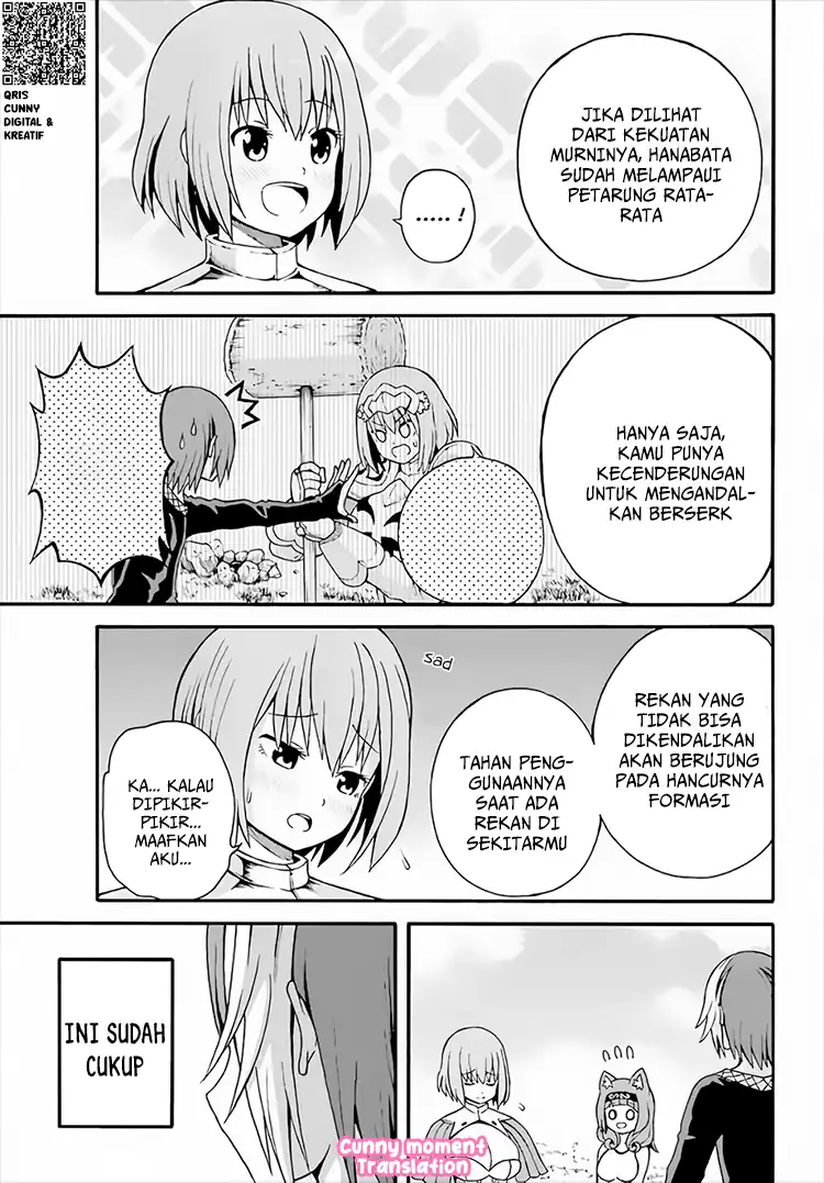 Futoku no Guild Chapter 9 - halaman 6