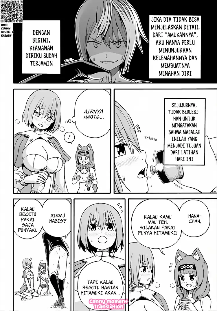 Futoku no Guild Chapter 9 - halaman 7