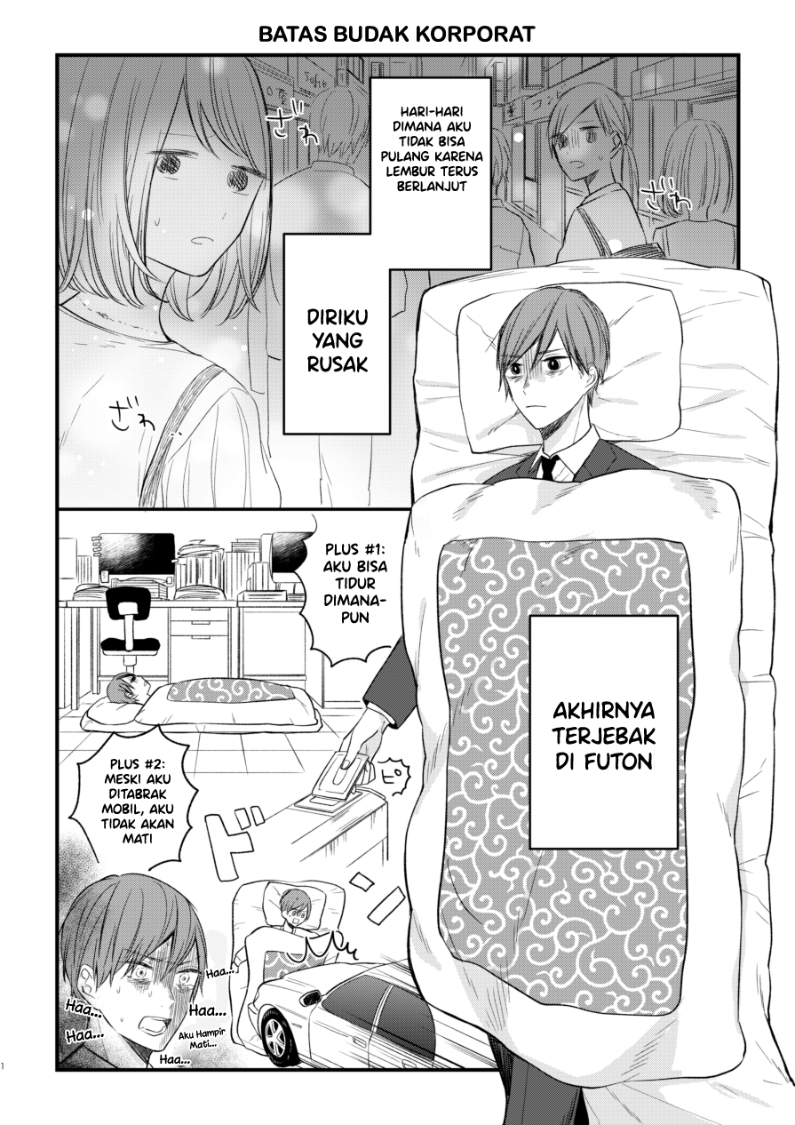 Futon Chapter 1 - halaman 2