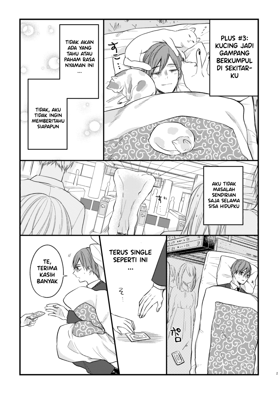 Futon Chapter 1 - halaman 3