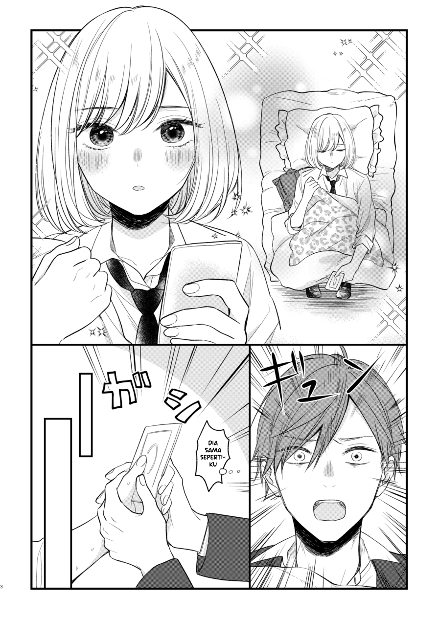 Futon Chapter 1 - halaman 4